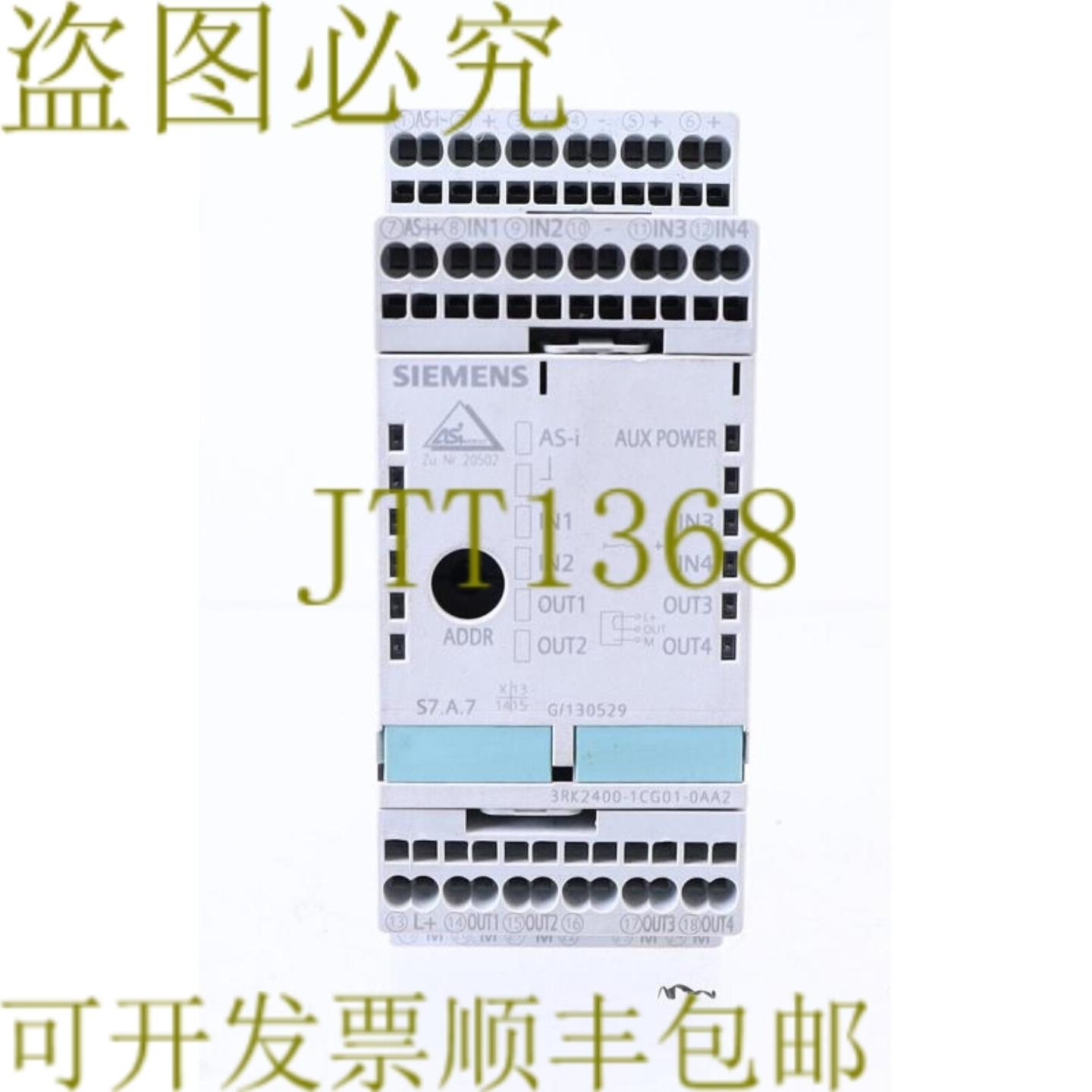 供应3RK2400-1CG01-0AA2 3RK24001CG010AA2