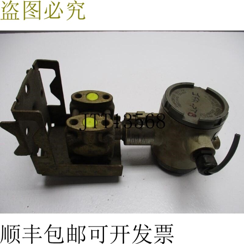 原装供应霍尼韦尔 STD924-A1A-00000-1C.MB-B67K