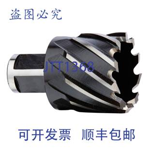 原装供应密尔沃基 49-59-1812 HSS 铣刀 1-13/16 英寸 1 英寸深度