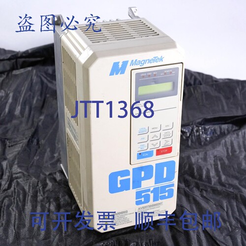 原装供应Magnetek GPD515C-B011 44P01F 三相驱动器 GPD515CB011