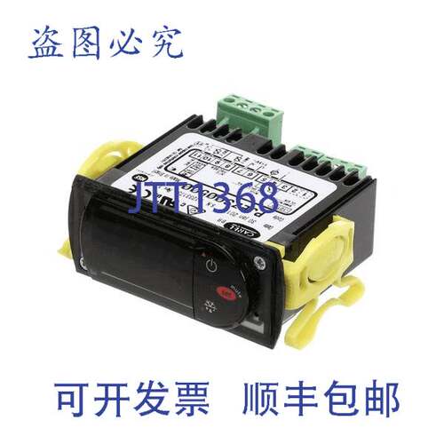 原装供应Montague 63398-4 数字控制器 4.9 英寸电源