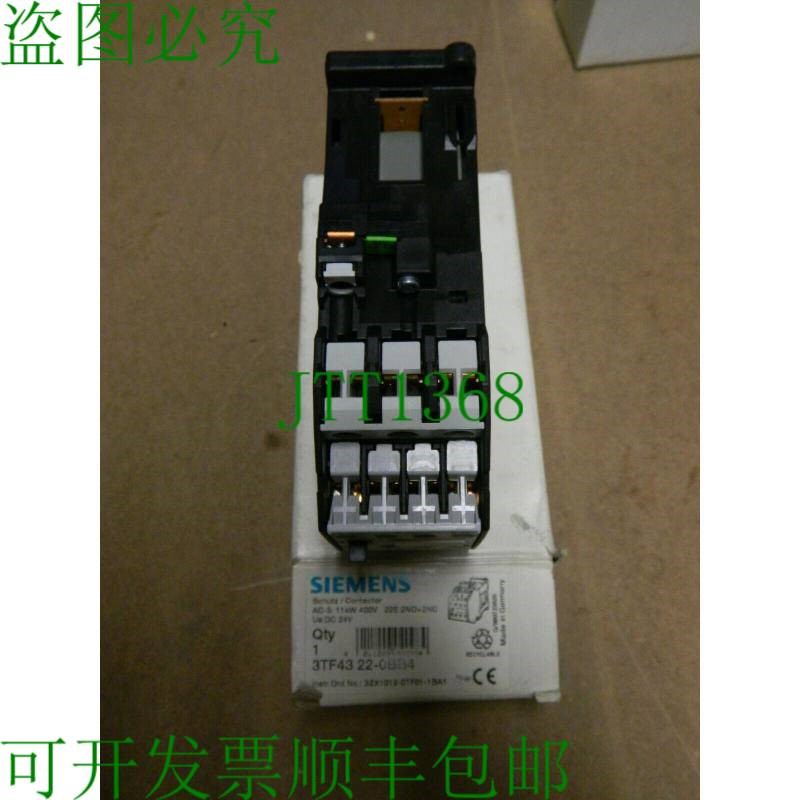 原装供应1x  3TF43 22-0BB4 AC-3: 11kw 400V 22E 2NO+2NC