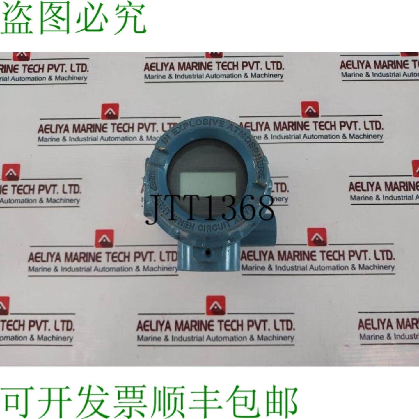 供应罗斯蒙特 644dai1d2b4m5q4dchr7 压力