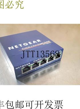 供应NETAR GS105 无线 Prosafe 5 1000Mbps