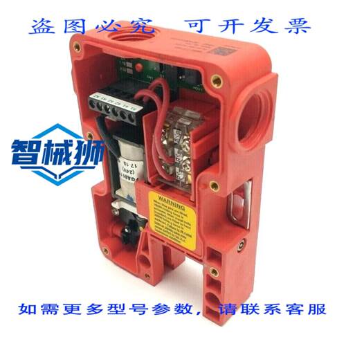 原装供应 罗克韦尔AB 440G-T27183 系列 GUARDLOCK 安全联锁开关