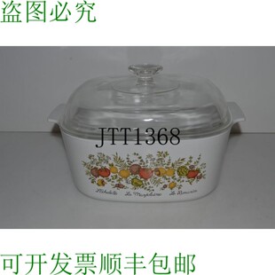 原装供应康宁洁具 A-5-B 生活香料 Shallot Marjoram Le Romain C