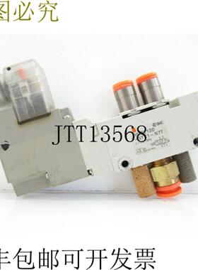 供应 NVFS21205DZ02T DC21-26V