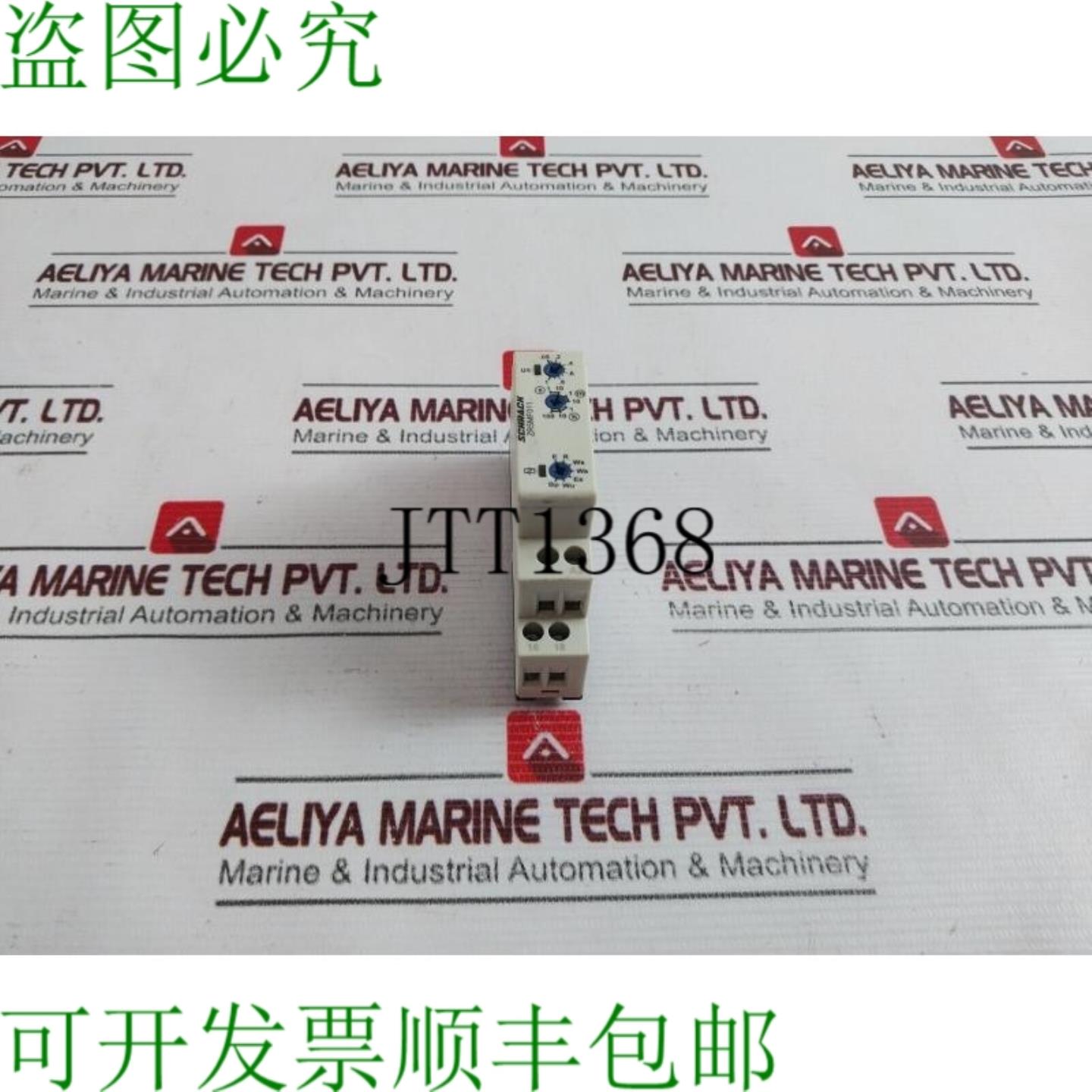 供应施莱克 ZR5MF011 1CO 250V2000VA