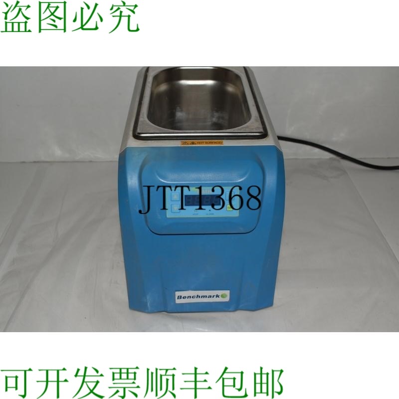 原装供应BENCHMARK Mybath 4L 1 GAL/4 升沐浴水型号 H2000-4 Y