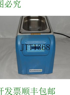 原装供应BENCHMARK Mybath 4L 1 GAL/4 升沐浴水型号 H2000-4 Y