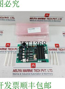 供应热贴Y140主板45829