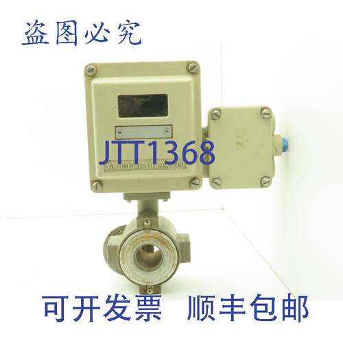 原装供应KIX20A-E12X2XY-XSX流量计转换器KID10A-0040PL21SX