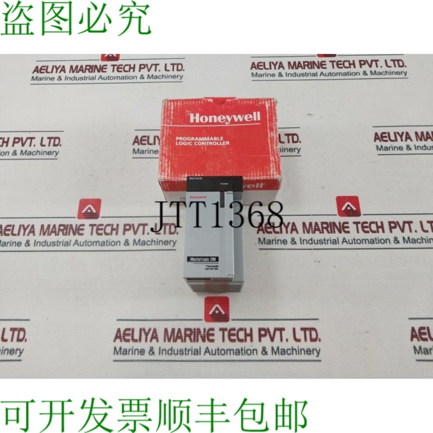 供应 2MLR-AC23 电源模块 5V DC 85A 24VDC 05A 50