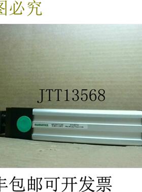 供应NUMATICS S4FK-05A1VKAA2 Numatic 颗粒 38 厘米 X127