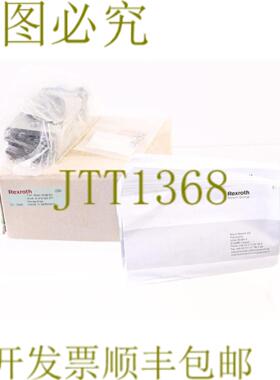 供应力士乐 R 412 000 371 R412000371 RCM-16-090-SH-00-00