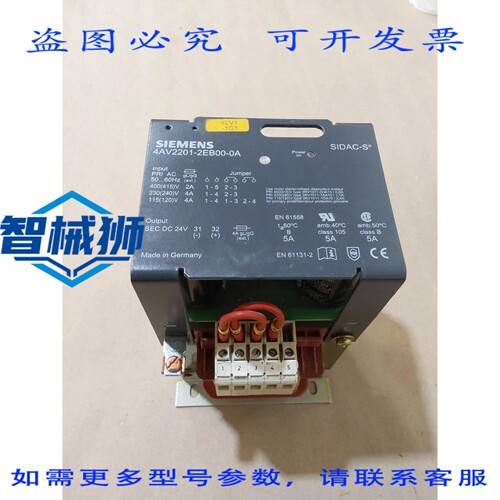 原装供应 4AV2201-2EB00-0A SIDAC-S 单相电源
