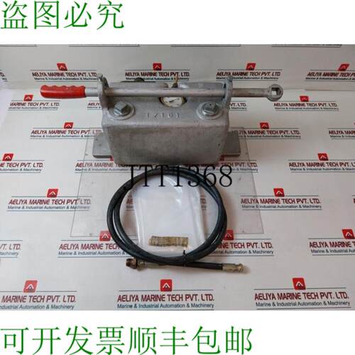 供应Empeo 17151 联轴器安装泵