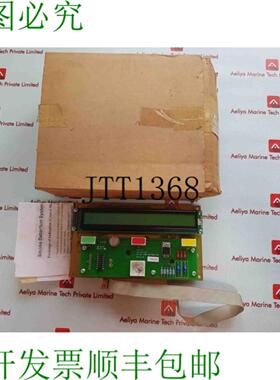 供应Sofetec bg02 501bg02 502 配件 bg01530