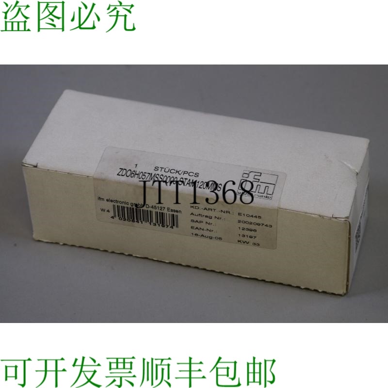 原装供应易福门 ZDO6H057MSS0000-00STAM120MSS E10445