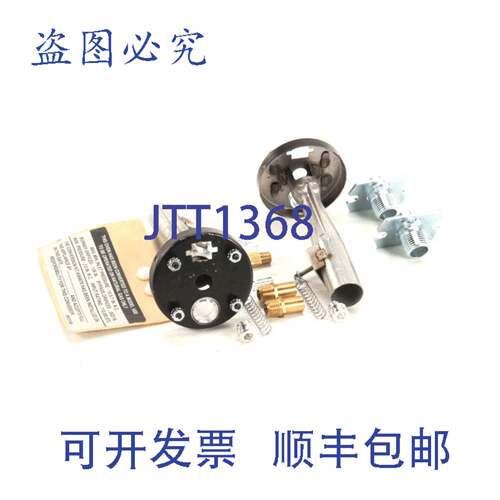 原装供应LINCOLN 369879 Nat Lopro 12.1 英寸 x 4.35 英寸 x 3.