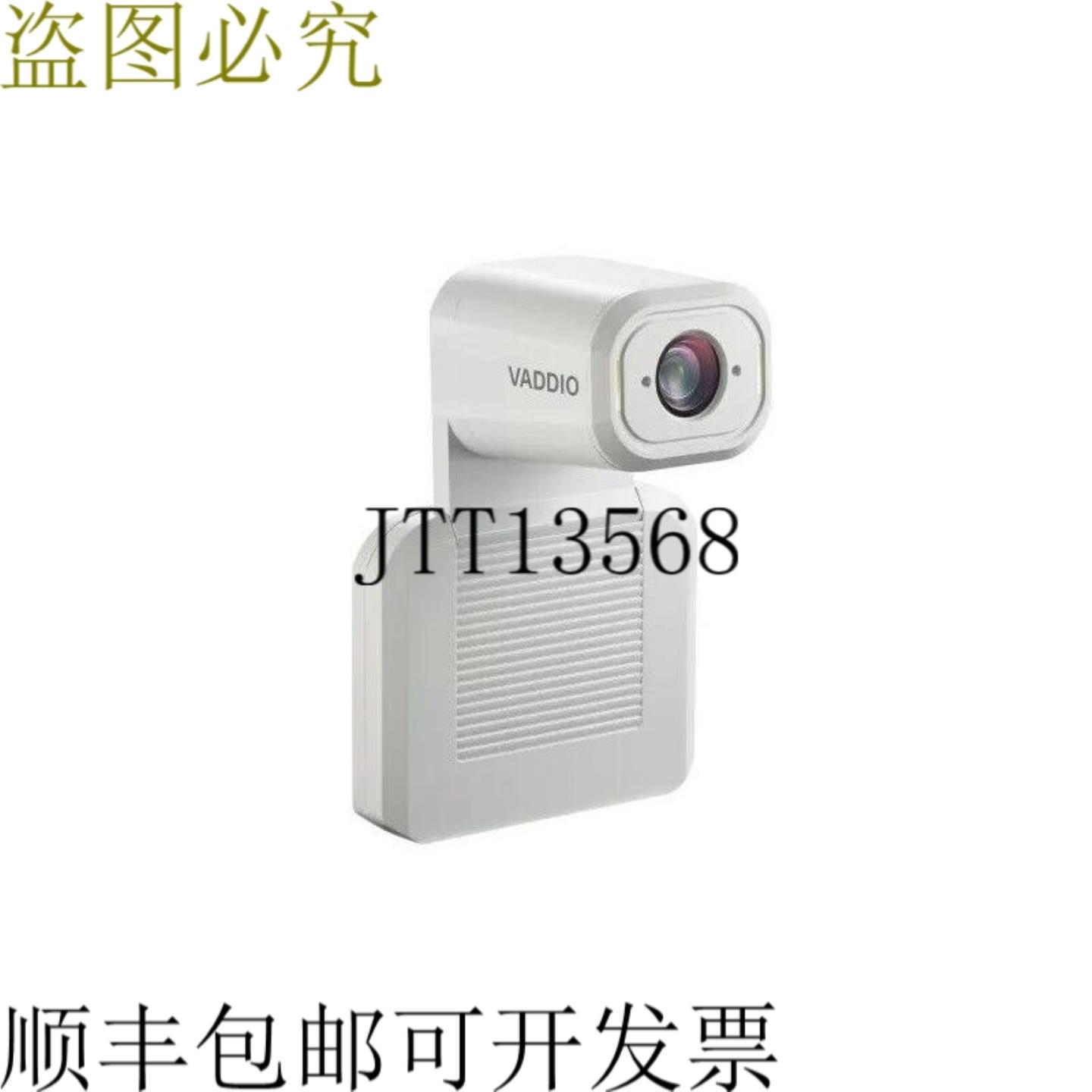 供应999-21100-000W IntelliSHOT