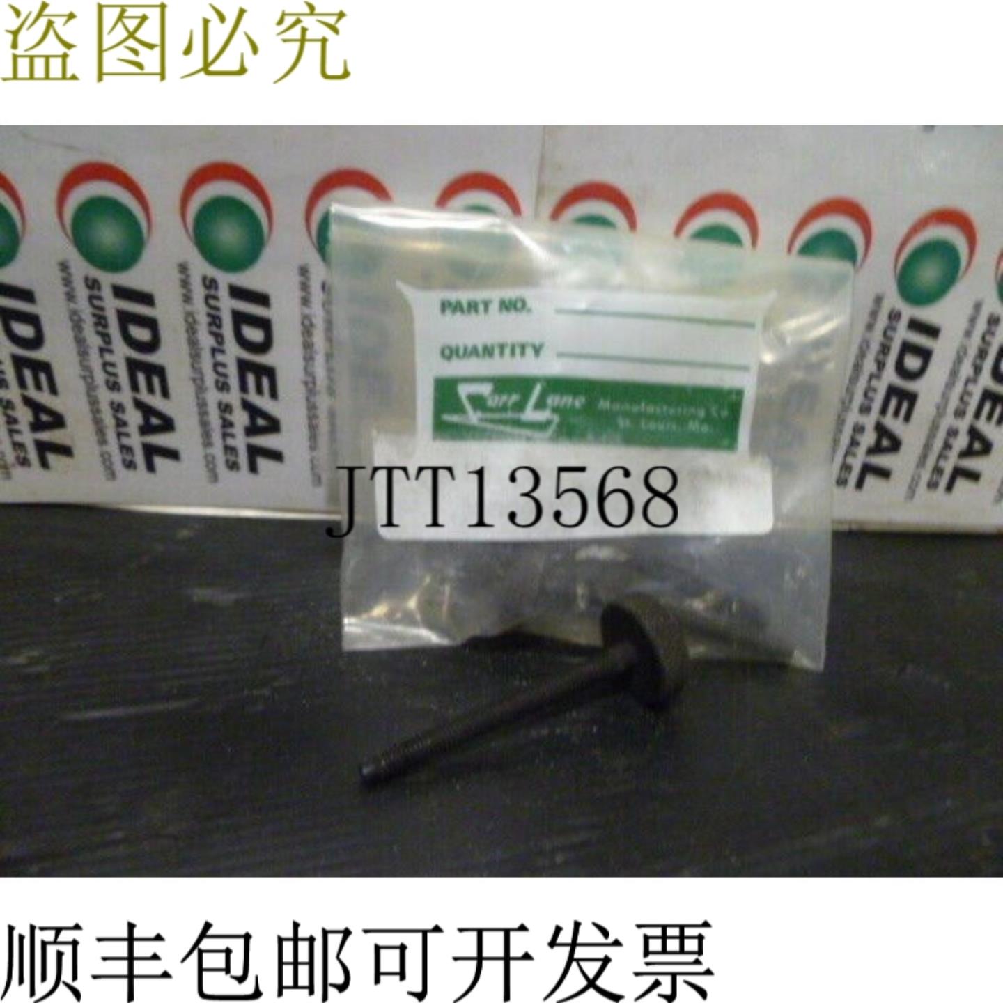 供应卡尔巷 CLM6KHS