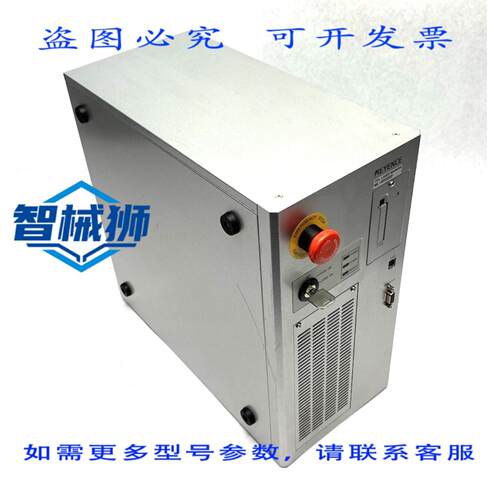 原装供应 基恩士 ML-G9300F CO2 激光打标机控制器