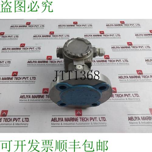 供应Endress+Hauser PMP71-AB11KB1AFAAA Cerabar S 压力模型