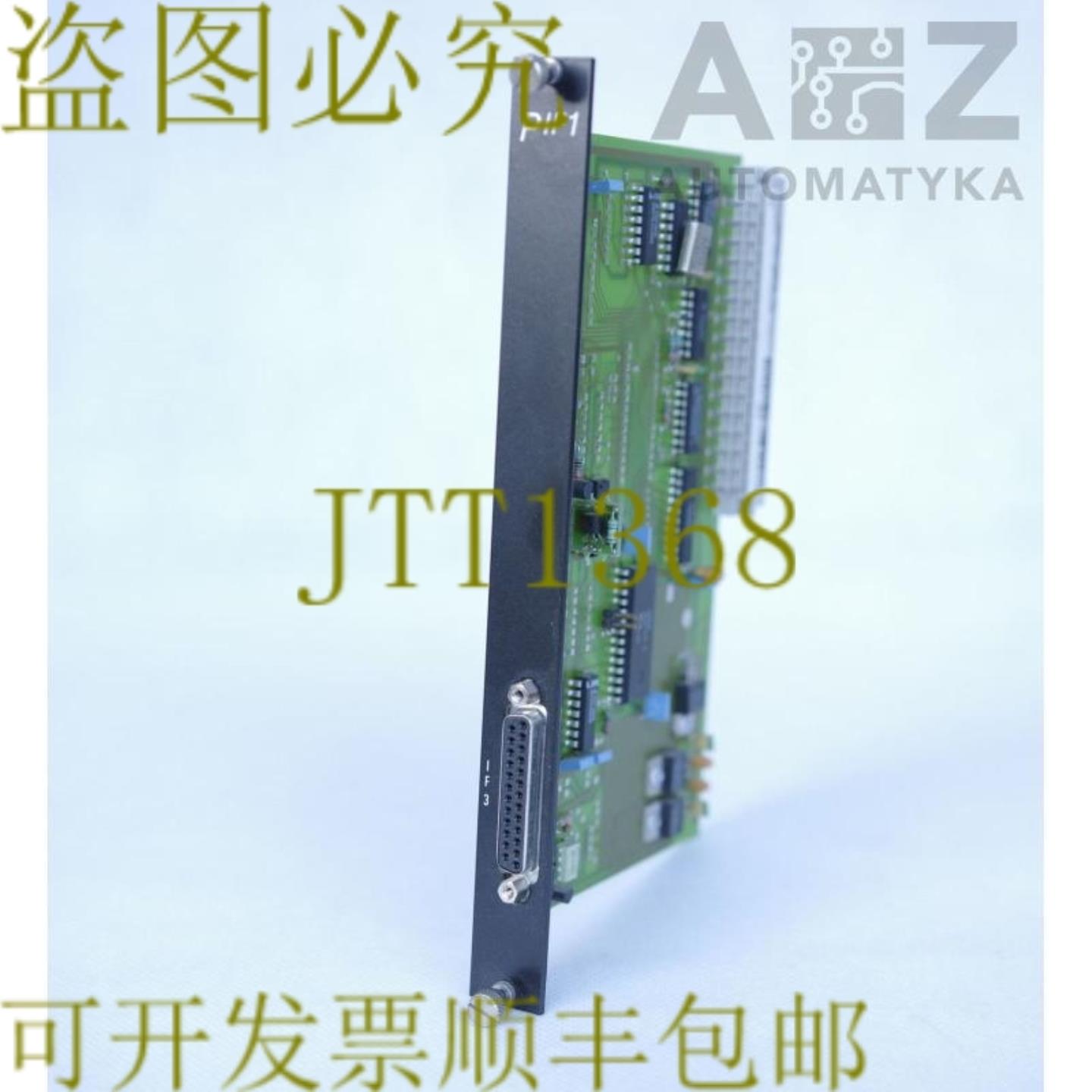 供应B&R PIF1 MDPIF1-0