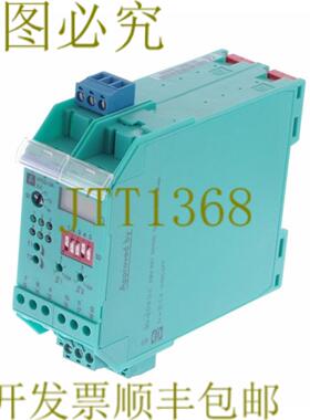 供应KFD2-GR-EX1 KFD2GREX1 34231