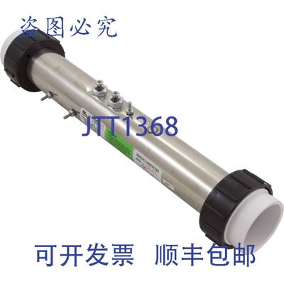 供应Hydro Quip 26-0800-7S-K 加热器FloThru55kW15 x