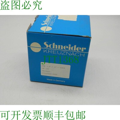 原装供应1 x Schneider Kreuznach Xenoplan XNP 1.4/17-0303 CM1