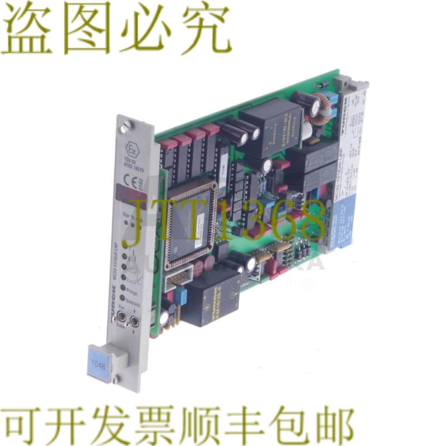供应图尔克 MC33-121EX0-LRP MC33121EX0LRP
