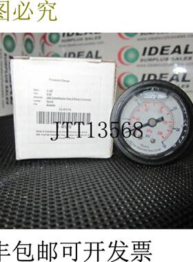 供应工业级4FLF9规格新品