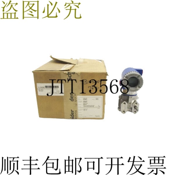 原装供应福克斯波罗 IGP20-D20D21F-M2L1B1 42VDC NSMP