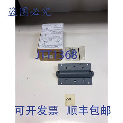 原装供应SA弹簧铰链，UL认证，型号4040S-7-600，。