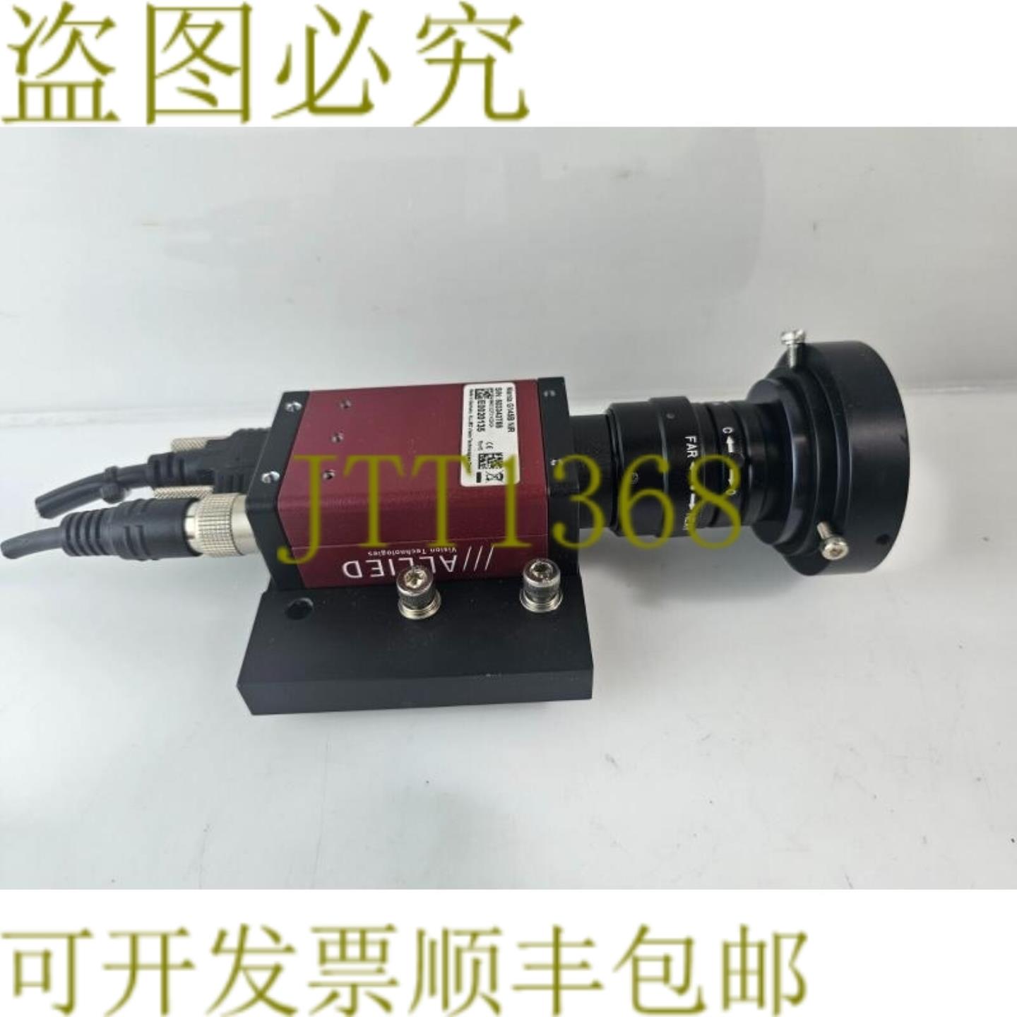供应曼达 G145B 近期 + KOWA HR F14 F=12 毫米 A 商品