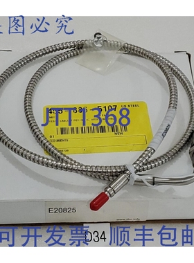 原装供应IFM Efector E20825 光电开关传感器光纤电缆 +
