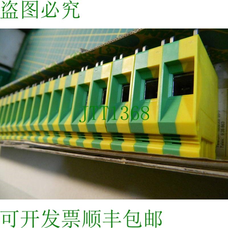 原装供应1x 22 件.舒茨莱特-赖恩克莱姆 - USLKG 35 - 0444019