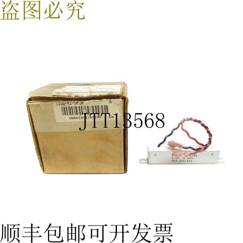 原装供应艾伦·布拉德利 1336-RI-SP1A 系列. A(BR/WH)NSMP