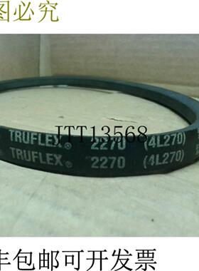供应产品资料 TRUFLEX 2270 4L270 V型绑带 2270 4L22777 -