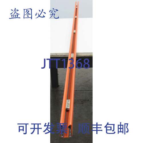 原装供应Acco 810.1-R Louden 双导体底部入口母线单轨起重机 10