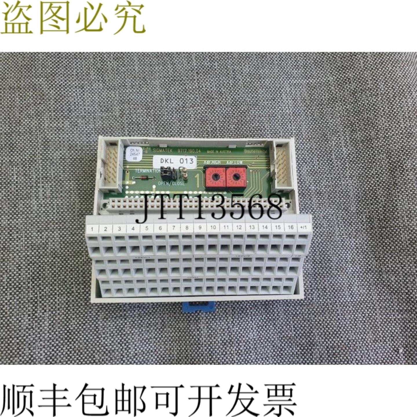 供应DKL 013 DKL013 05-024-013-L