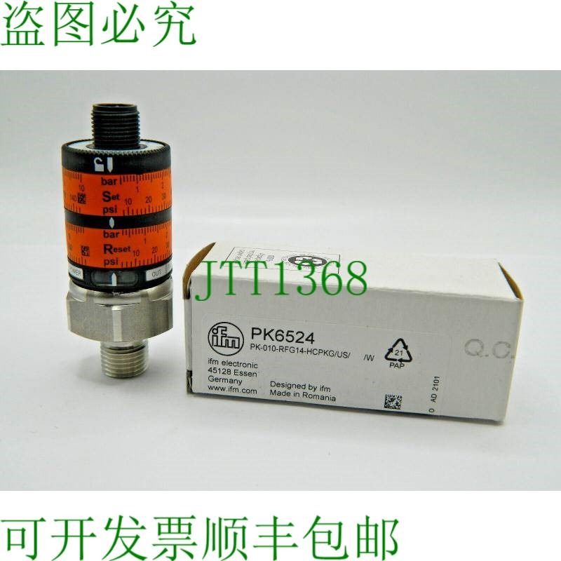 原装供应1x Ifm 电子压力传感器 PK6524 IP67 压力开关 PK-010-RF