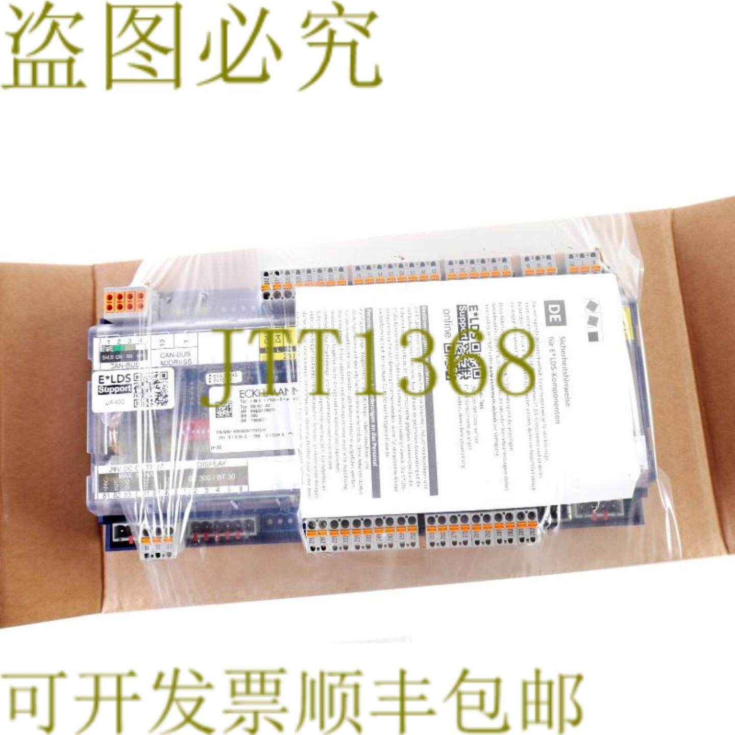 供应埃克尔曼 UA400AC KGLUA4N011 UA 400 AC UA-400-AC