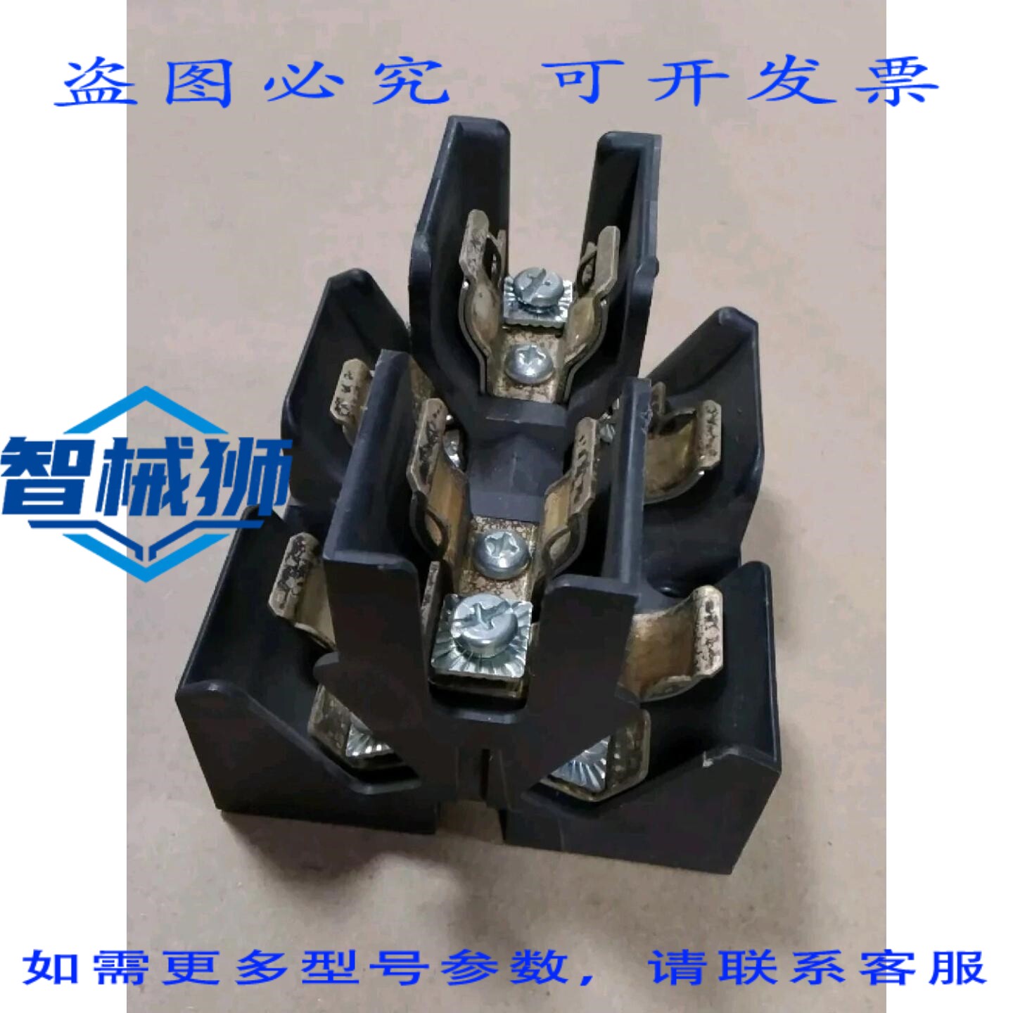 原装供应 BUSSMANN JP60030-3CORA J级形保险丝座 A29