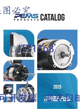 原装供应Precision 26721A 1/2英寸电机 Nutone 抽油烟机排气扇