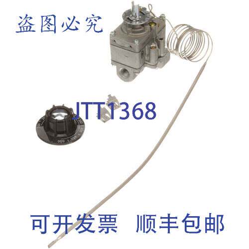 原装供应Montague MONBR52-1A 恒温器