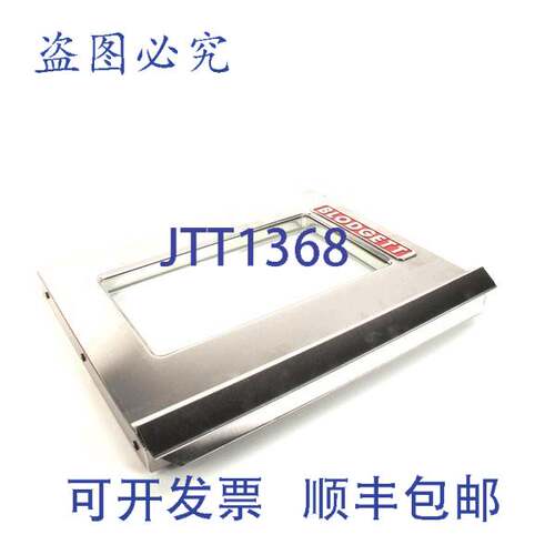 原装供应车门总成玻璃 LH DFG MKV 20804 Blodgett 20804