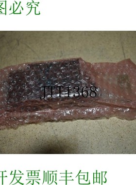 原装供应CERBERUS PYROTRONICS  SR30 系统 3 继电器模块 -  JT24